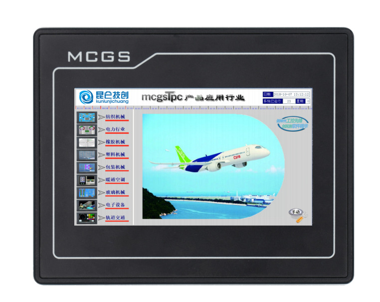 超声波发生器/超声波清洗机专用触摸屏TPC4013Ei 便宜又好用