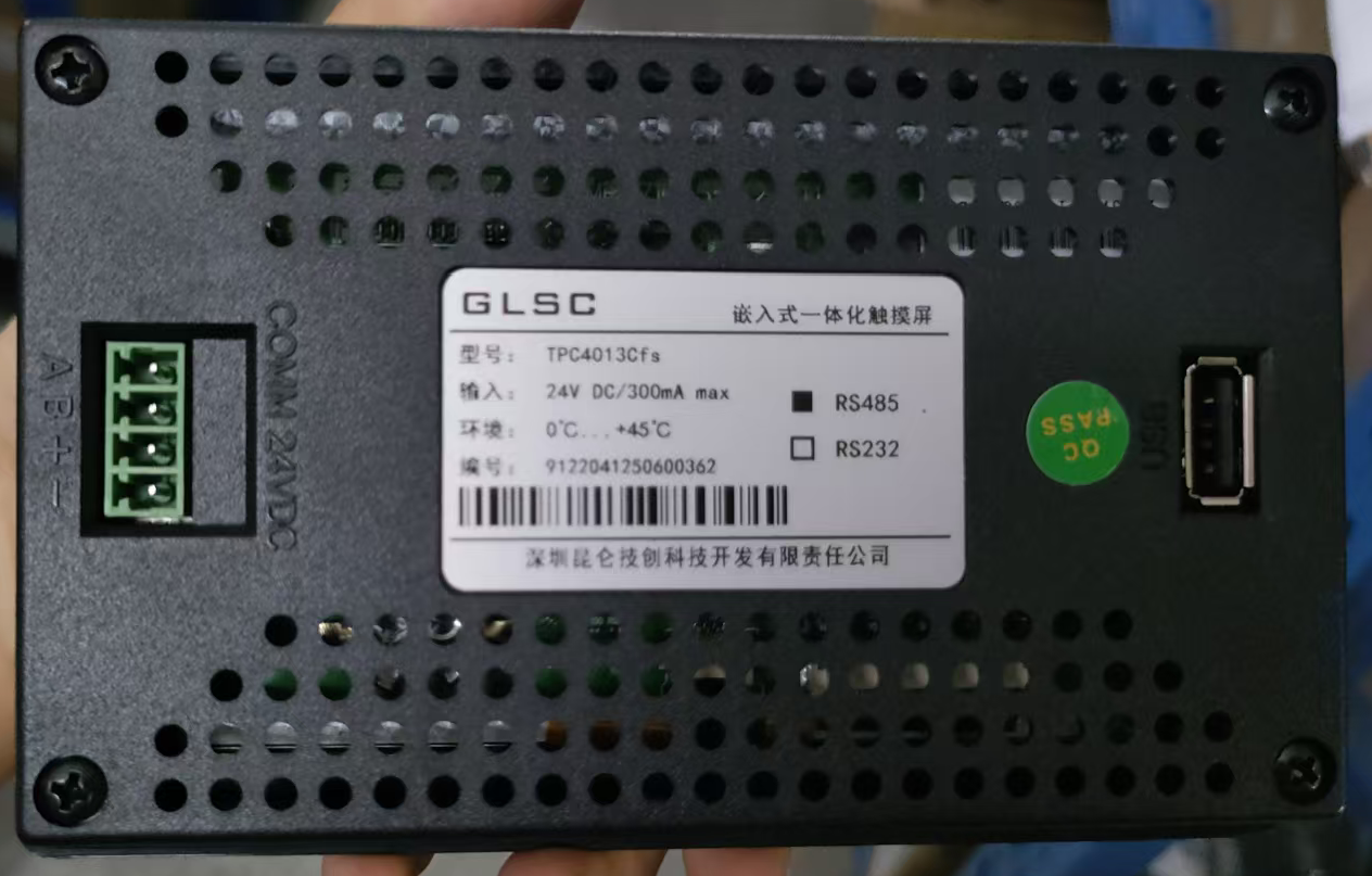 微信图片_2026-06-02_181723_037.png 微信图片_2026-06-02_181723_037.png